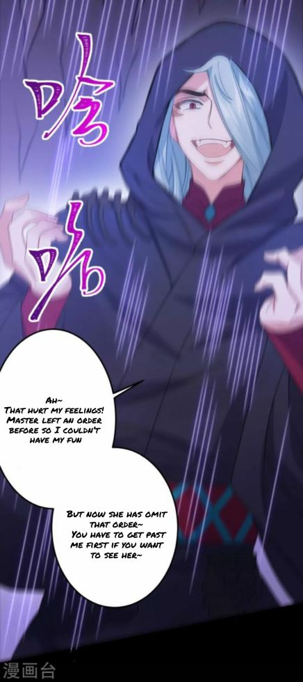Page 14 of Chapter 72