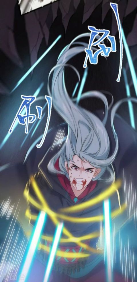 Page 21 of Chapter 72