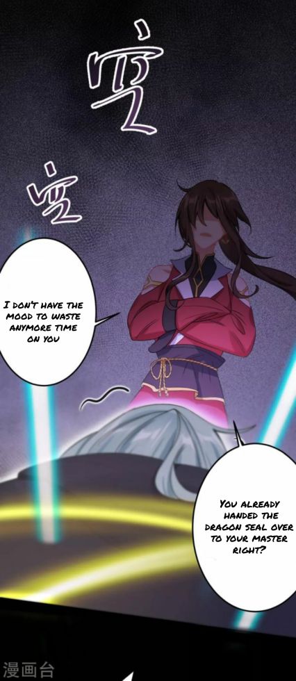 Page 23 of Chapter 72