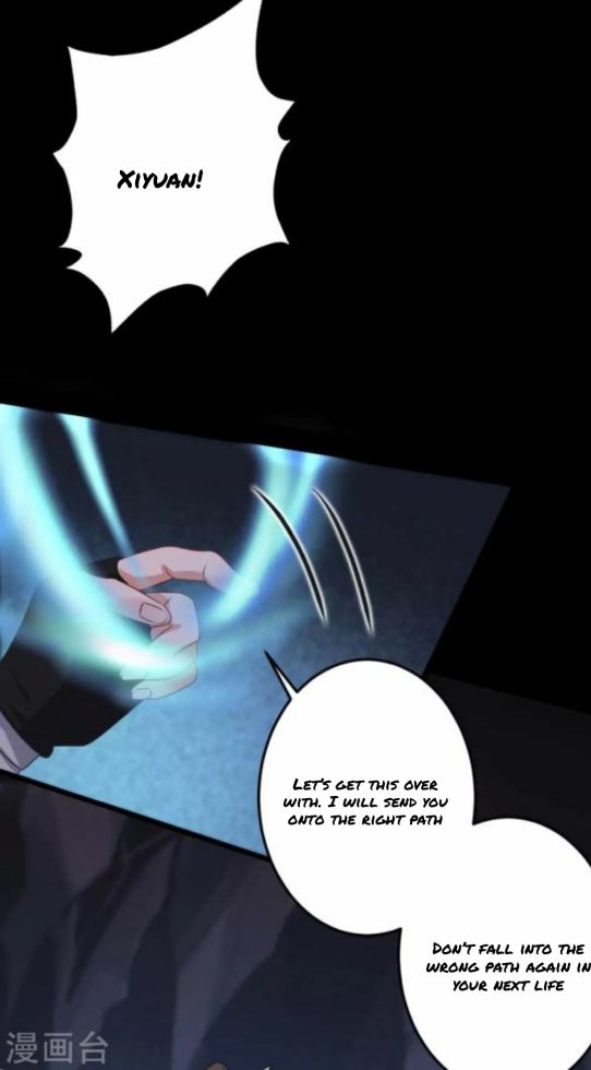 Page 24 of Chapter 72