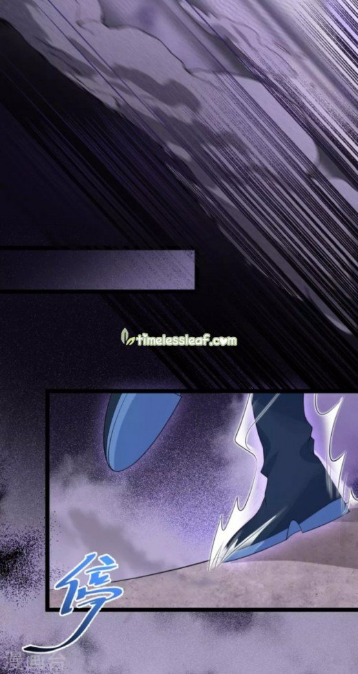 Page 2 of Chapter 73.5