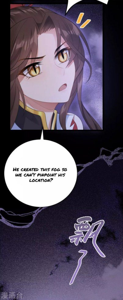 Page 5 of Chapter 73.5