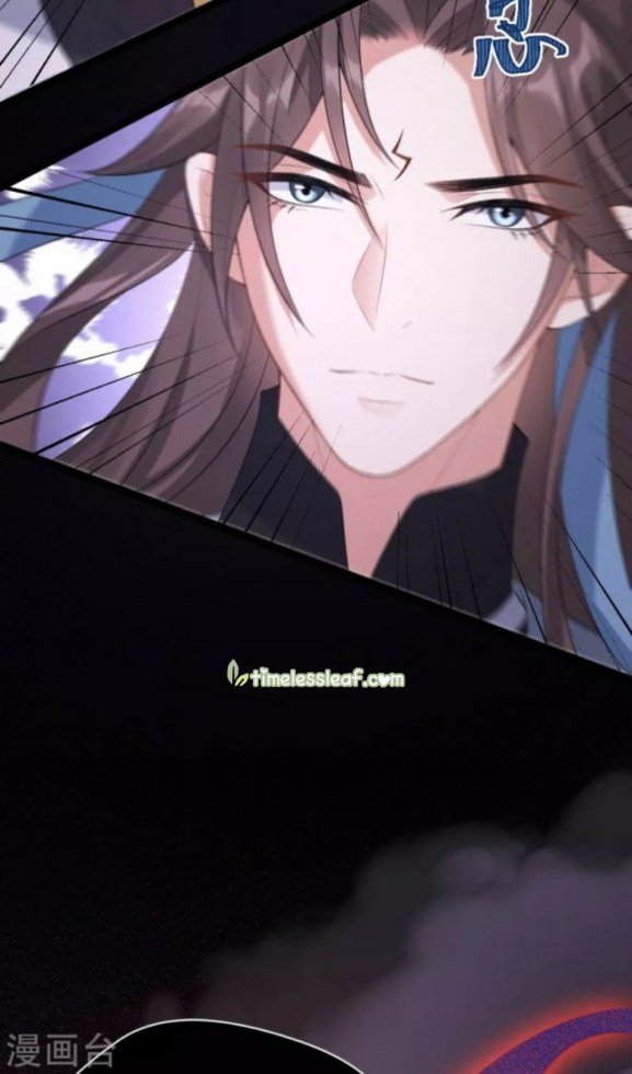 Page 9 of Chapter 73.5