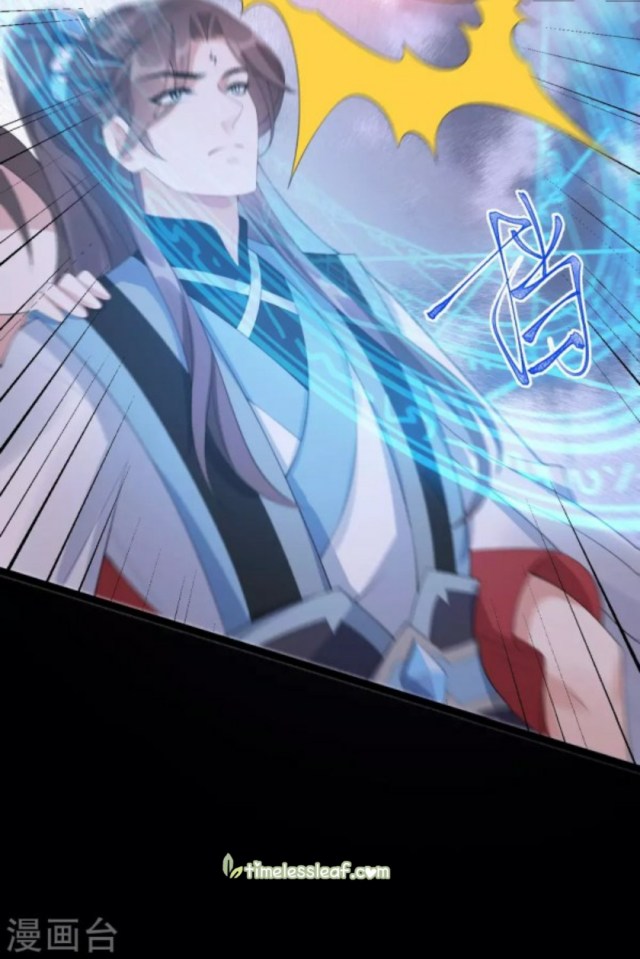 Page 14 of Chapter 73.5
