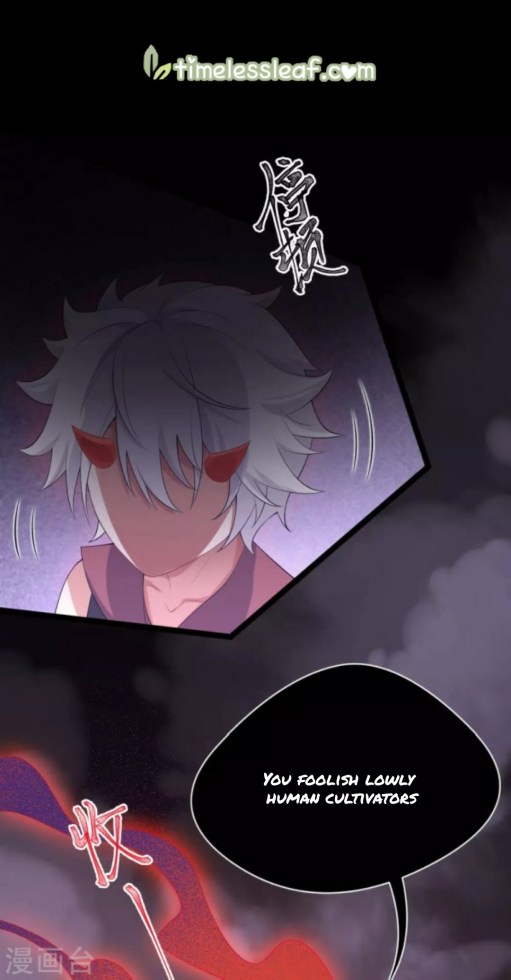 Page 17 of Chapter 73.5