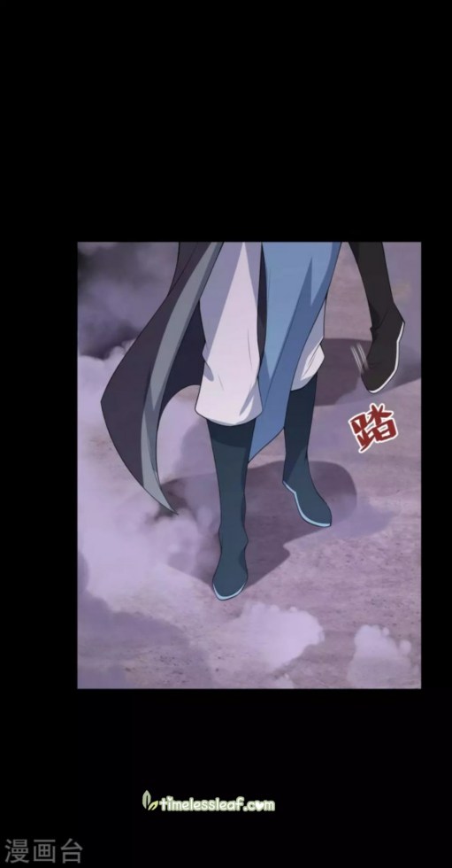 Page 20 of Chapter 73.5