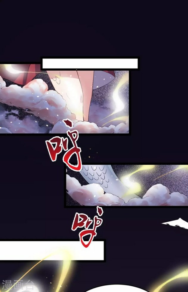 Page 21 of Chapter 73.5