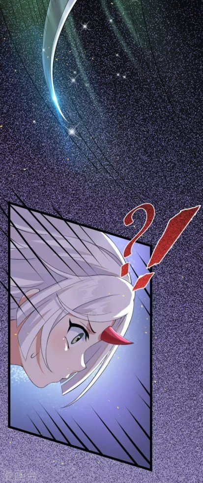 Page 2 of Chapter 74