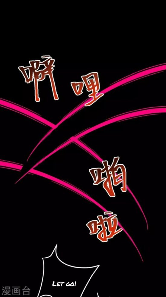 Page 5 of Chapter 74