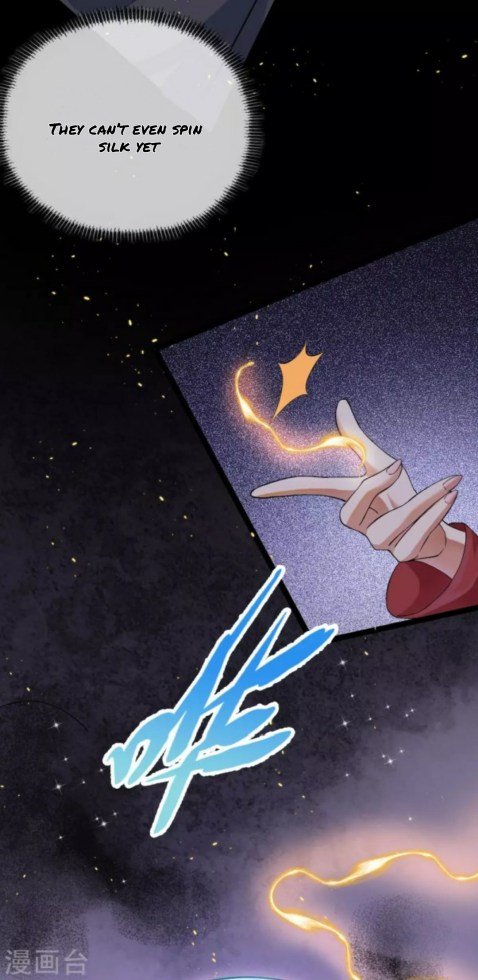 Page 8 of Chapter 74