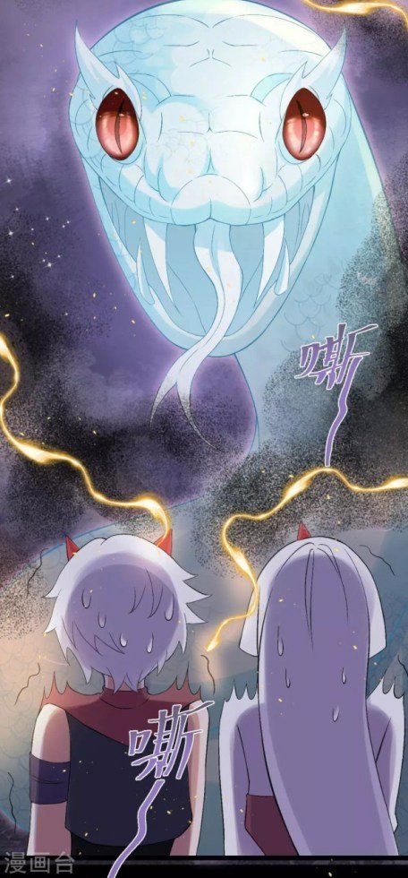 Page 9 of Chapter 74