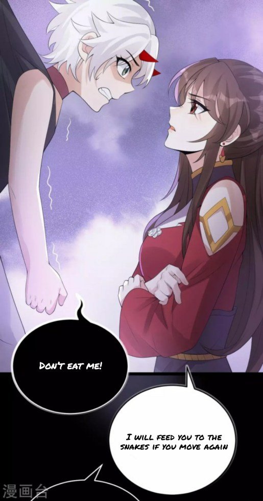 Page 13 of Chapter 74