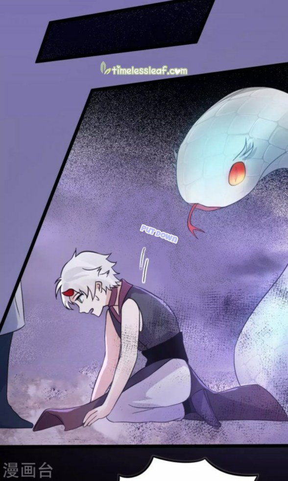 Page 15 of Chapter 74