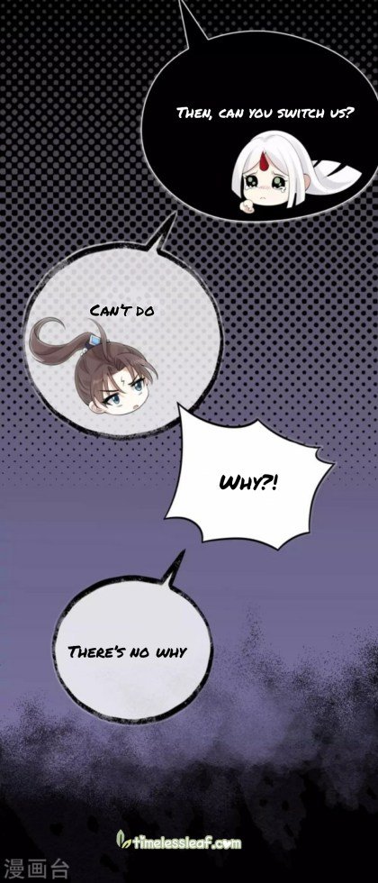 Page 17 of Chapter 74