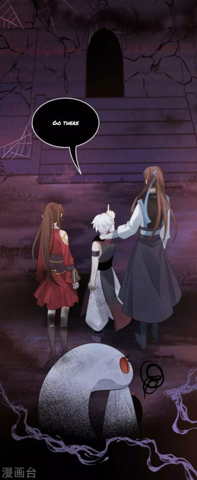 Page 20 of Chapter 74