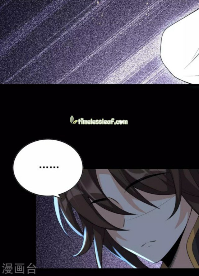 Page 4 of Chapter 74.5