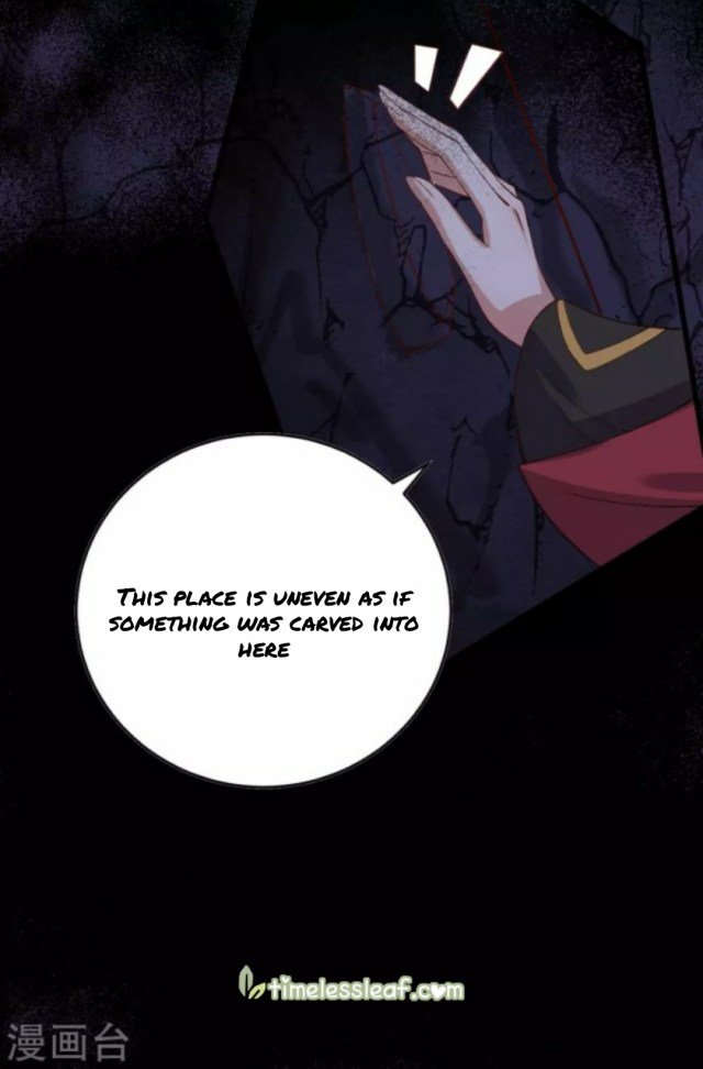 Page 14 of Chapter 74.5