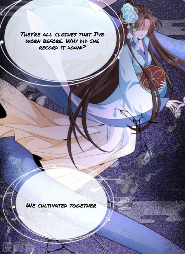 Page 18 of Chapter 74.5