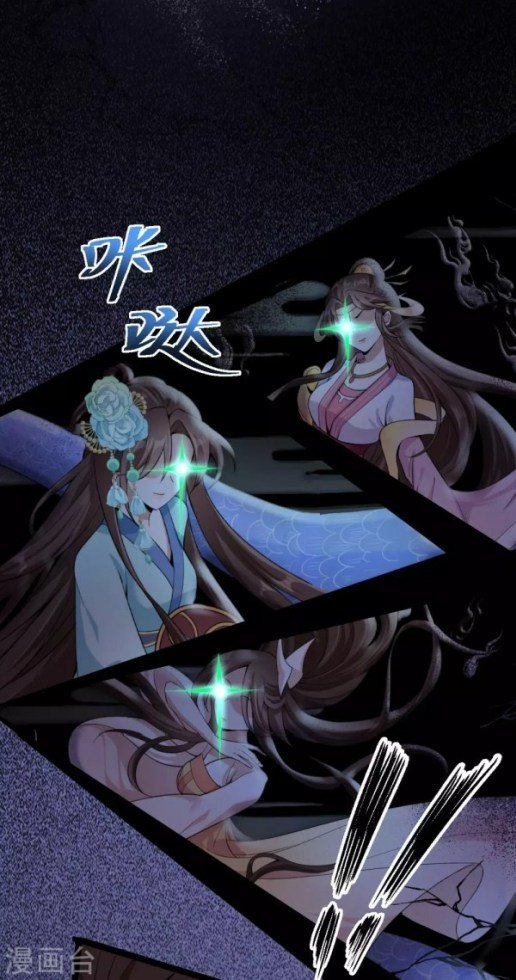Page 20 of Chapter 74.5