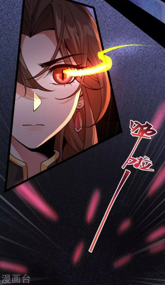 Page 21 of Chapter 74.5