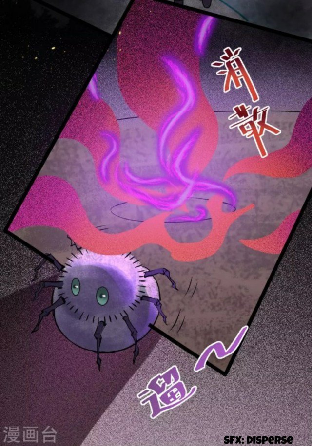 Page 23 of Chapter 74.5
