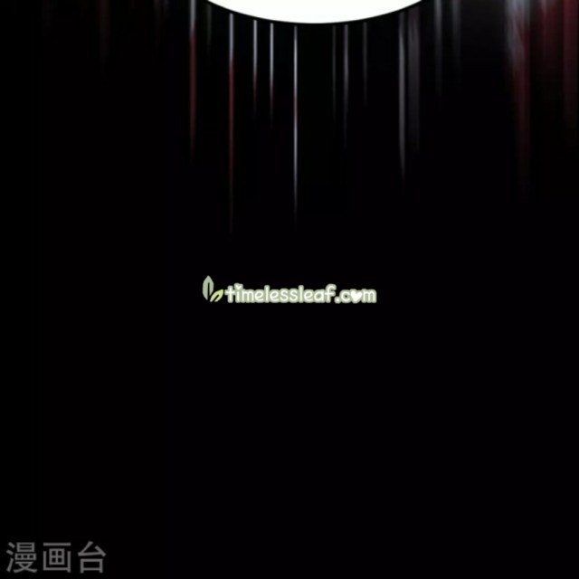 Page 30 of Chapter 74.5