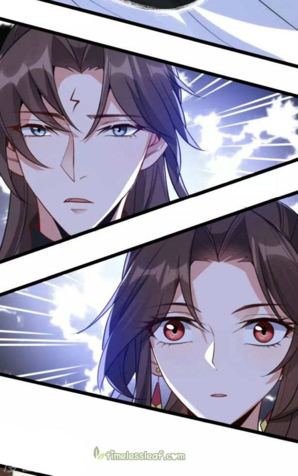 Page 12 of Chapter 78