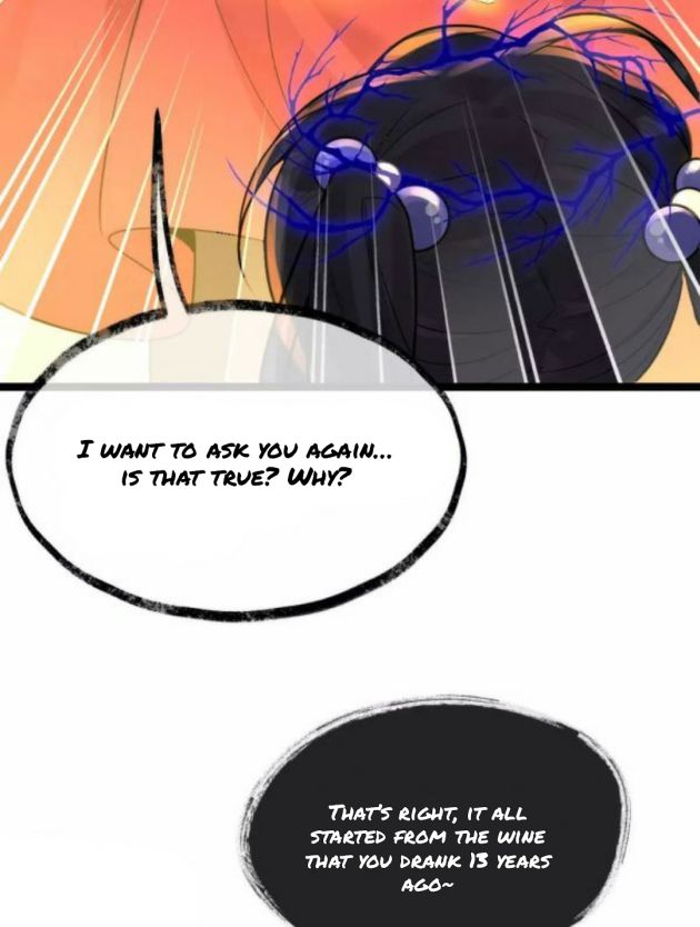 Page 23 of Chapter 78