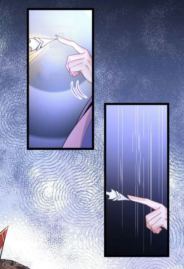 Page 1 of Chapter 78.5