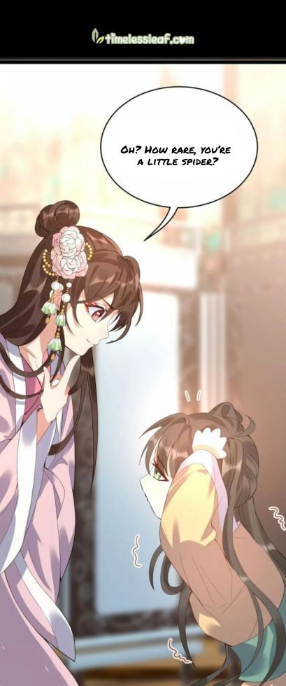 Page 17 of Chapter 78.5