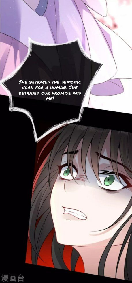 Page 14 of Chapter 79.5