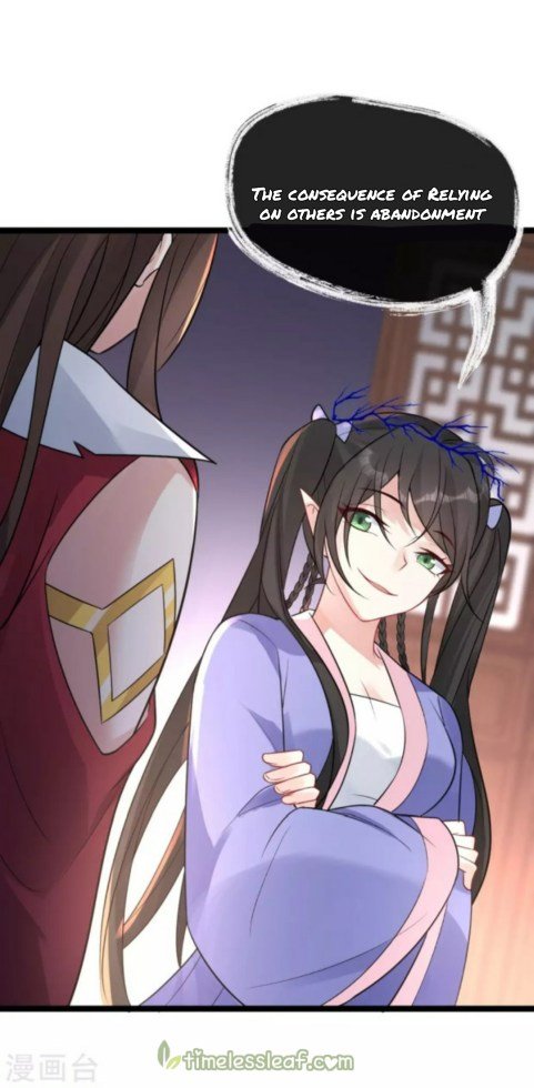 Page 19 of Chapter 79.5