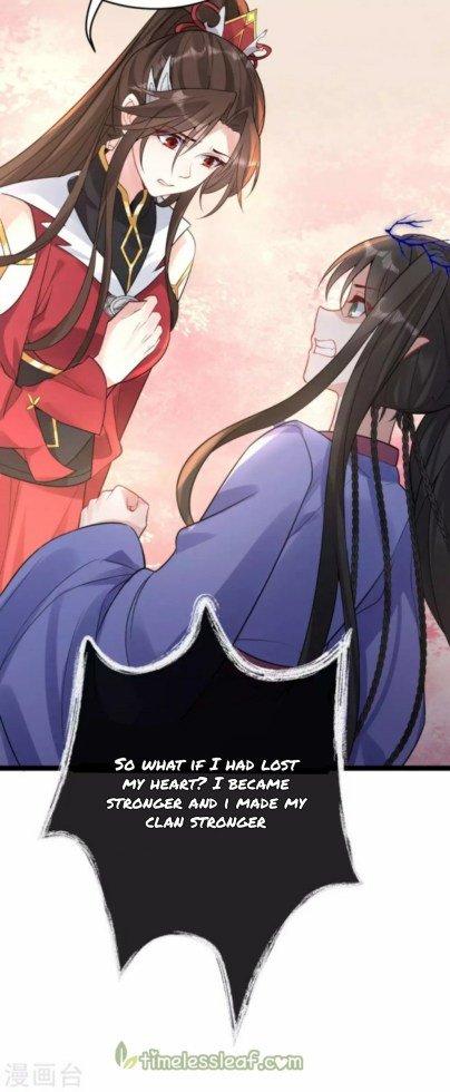 Page 24 of Chapter 79.5