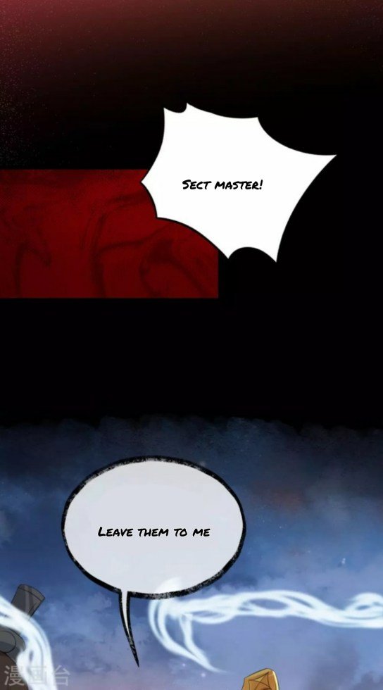 Page 26 of Chapter 79