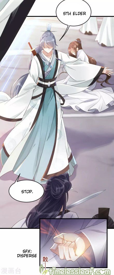 Page 3 of Chapter 8