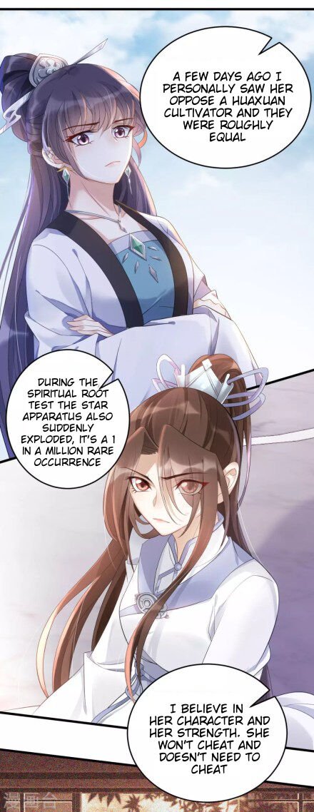 Page 4 of Chapter 8