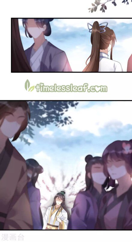 Page 12 of Chapter 8.2