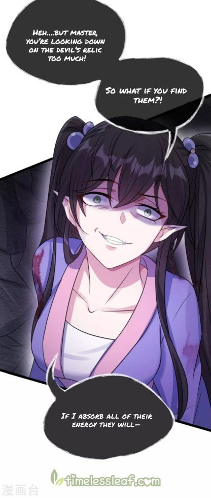 Page 1 of Chapter 80.5