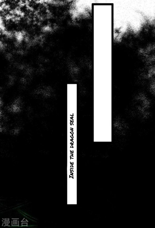 Page 3 of Chapter 80.5