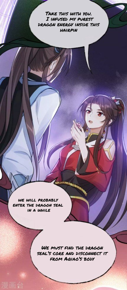 Page 7 of Chapter 80.5