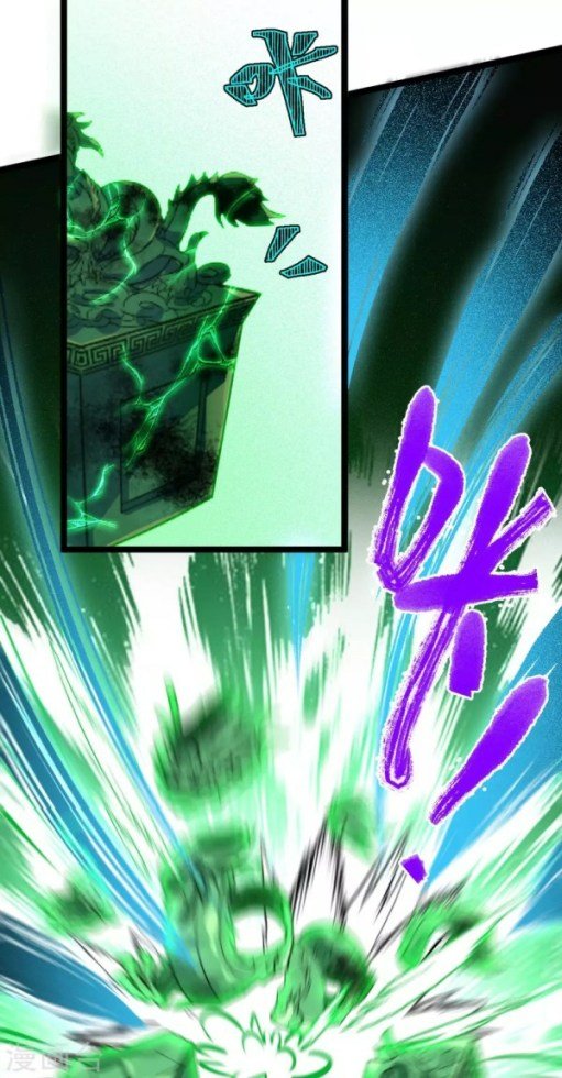 Page 12 of Chapter 80.5