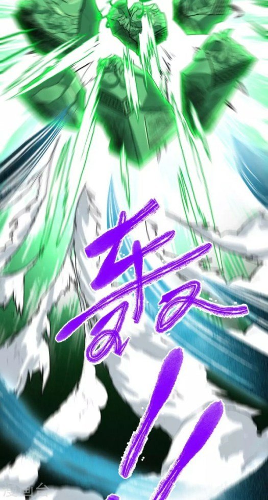 Page 13 of Chapter 80.5