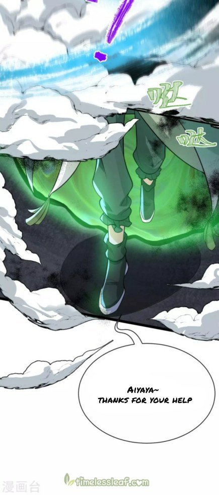 Page 14 of Chapter 80.5