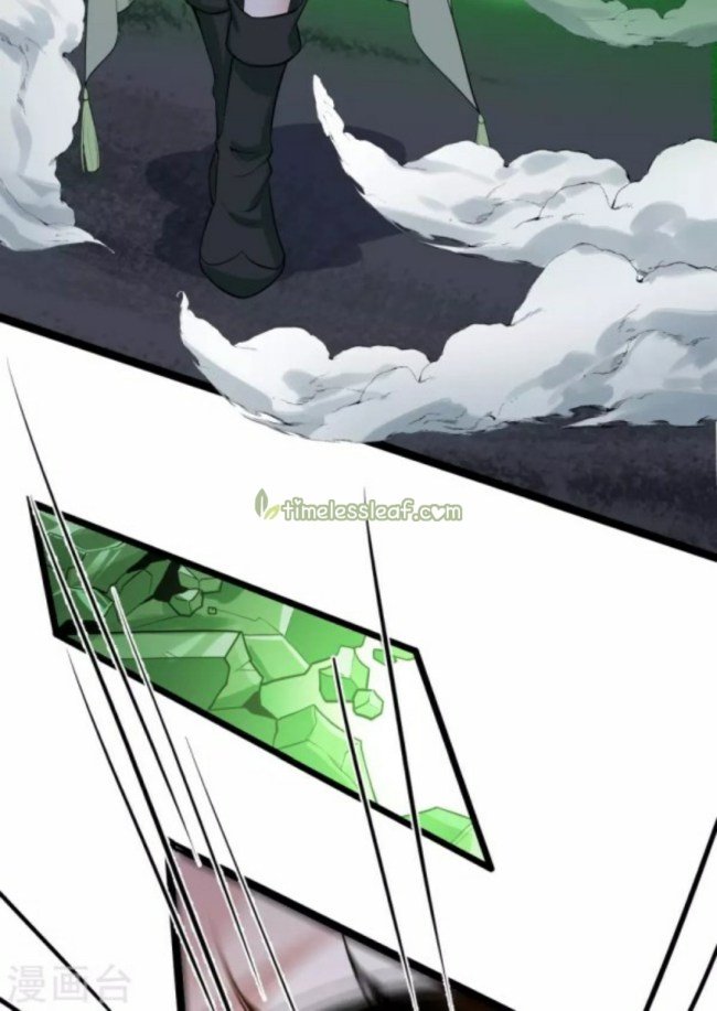 Page 16 of Chapter 80.5