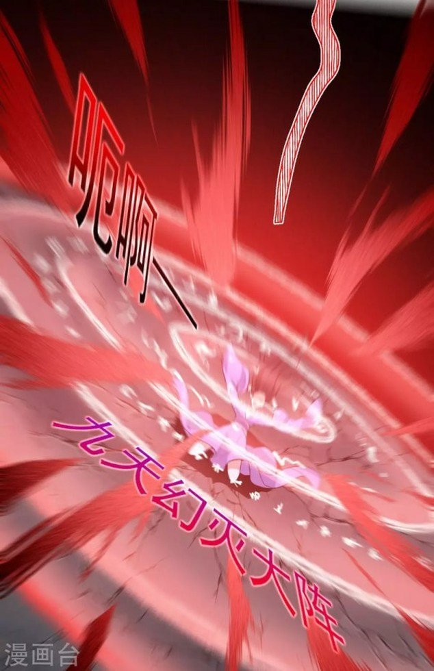 Page 19 of Chapter 80.5