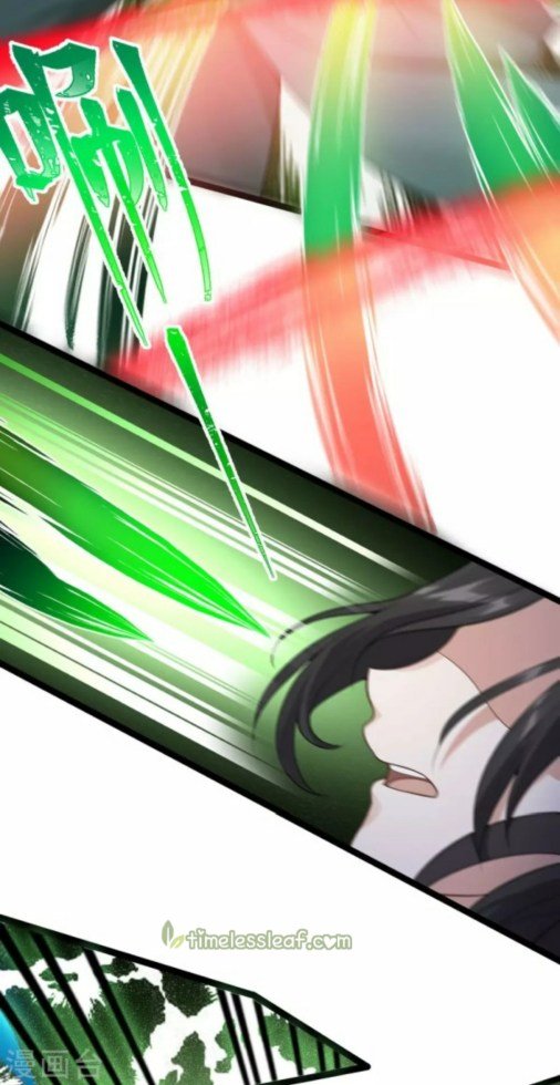 Page 23 of Chapter 80.5