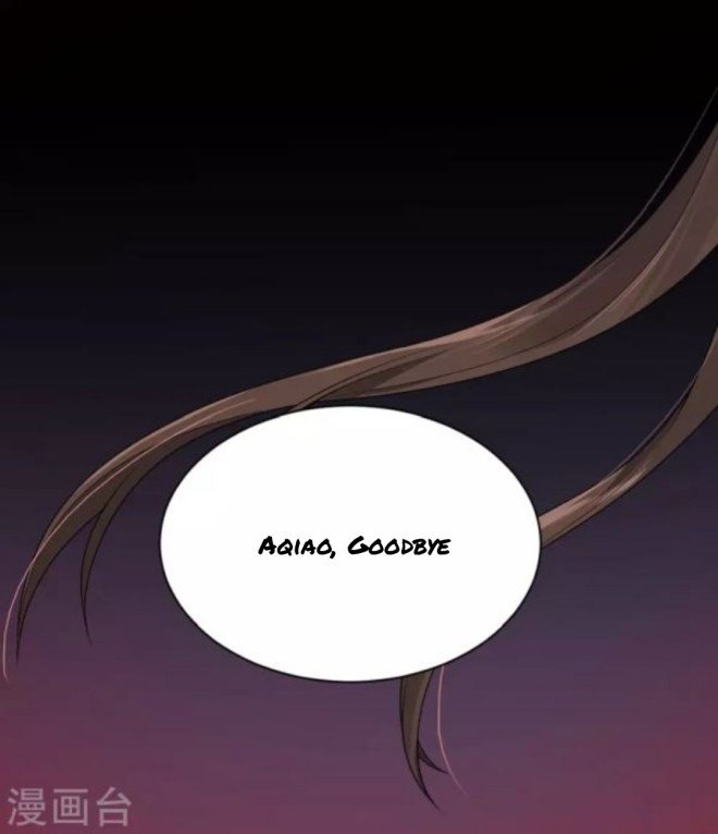 Page 7 of Chapter 81.5
