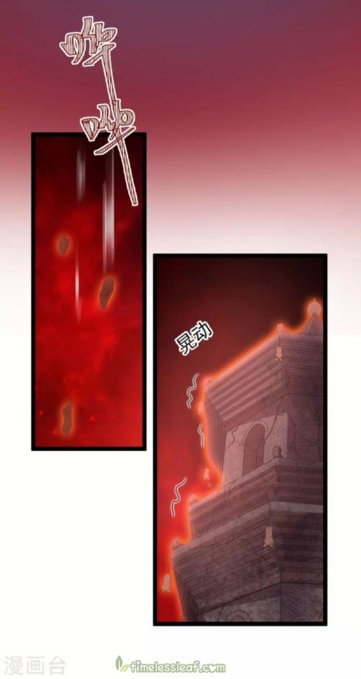 Page 8 of Chapter 81.5
