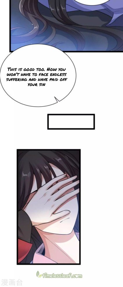 Page 17 of Chapter 81.5