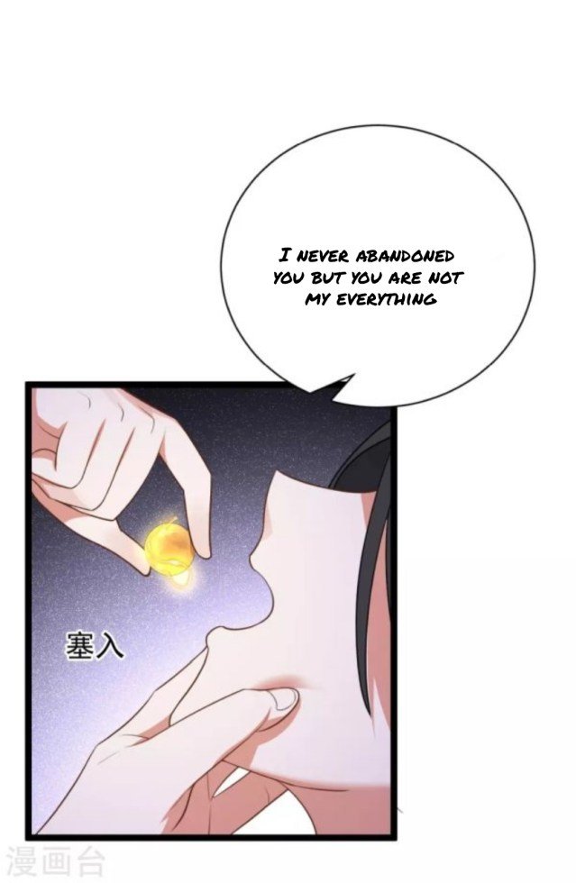 Page 23 of Chapter 81